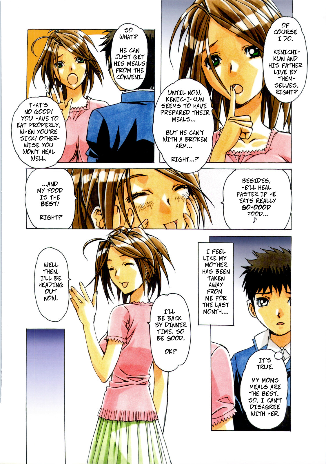 AKANE page 4 full