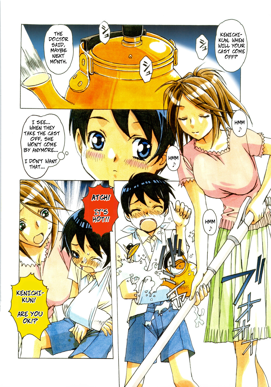 AKANE page 6 full