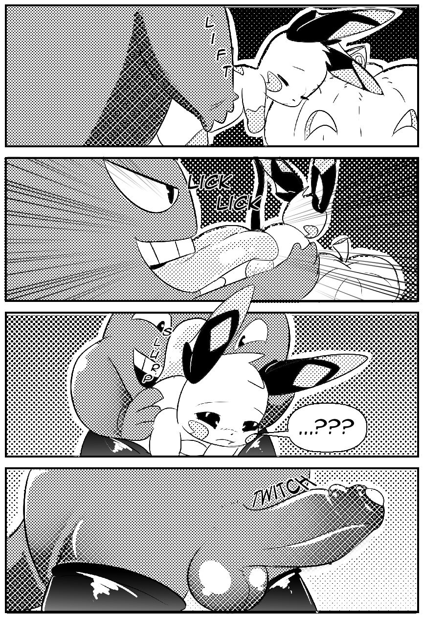 Halloween Humpin page 4 full