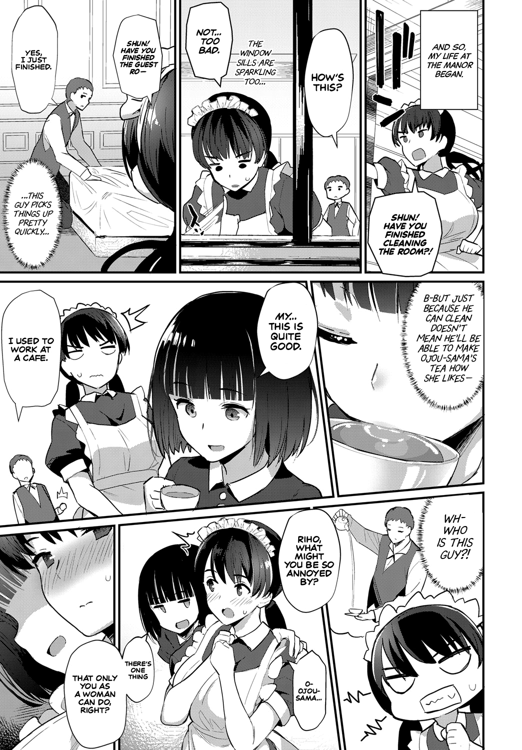 Boy Meets Maid Zenpen page 3 full