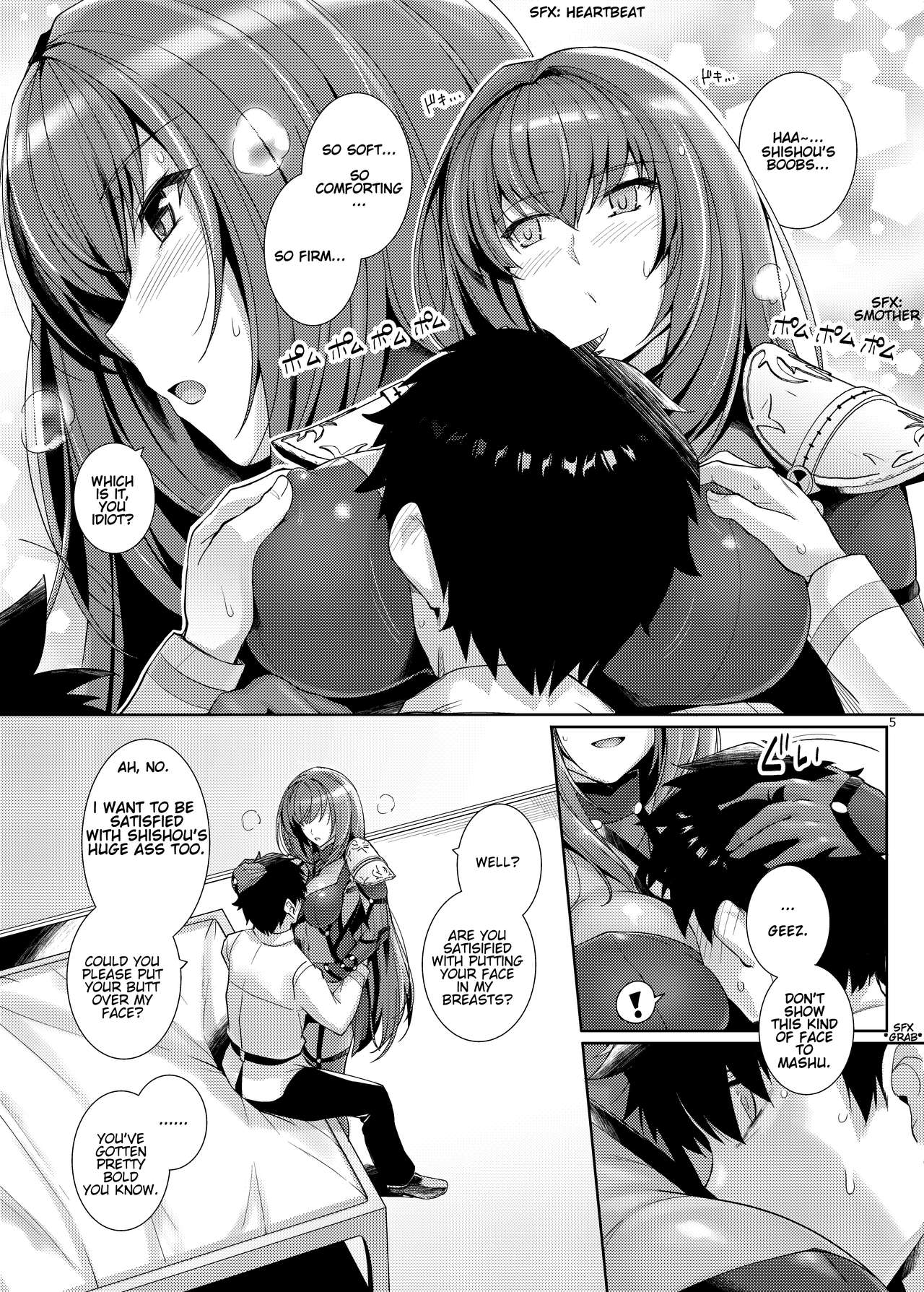 Shishou ni Dogeza shite Koibito Ecchi Shite Morau Hon. | I prostrated myself in front of Shishou and we had Lovey Dovey Sex Book page 4 full