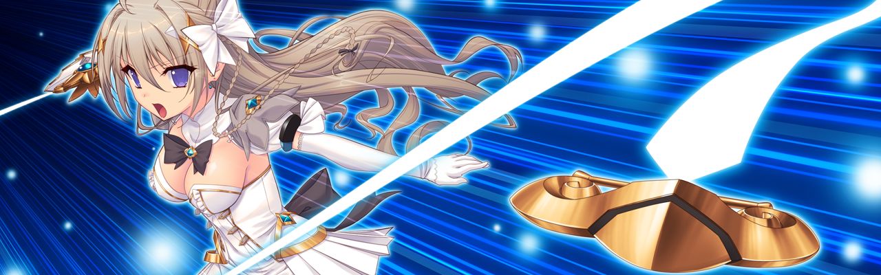sin Kourin Tenshi En Ciel Rena FD -FACE THE DESTINY page 5 full