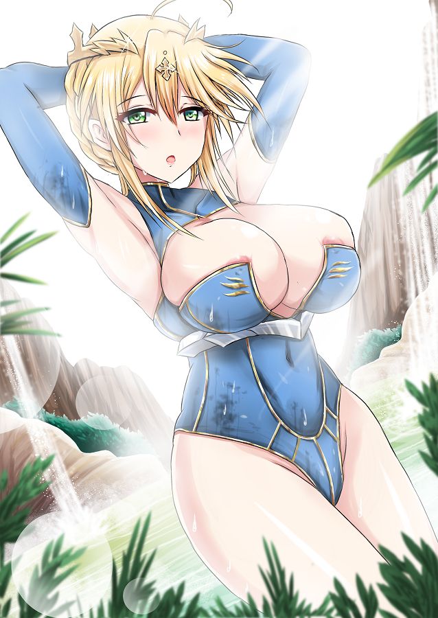 Kuroaki page 7 full
