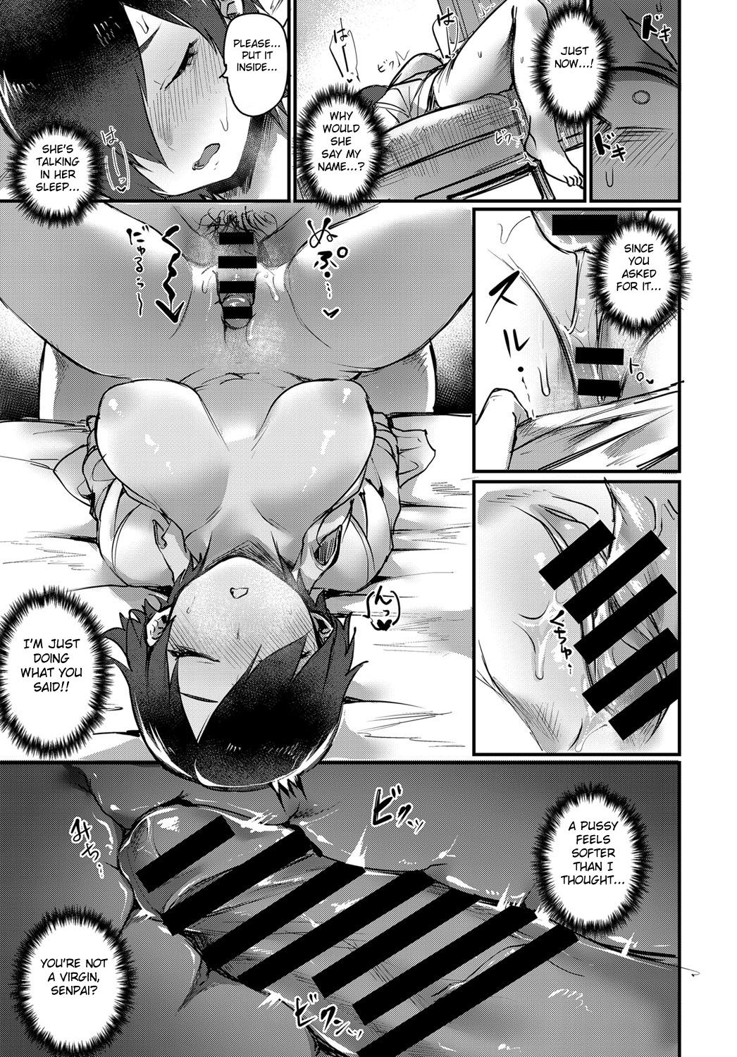 Senpai Sore wa Hansoku desu! page 9 full