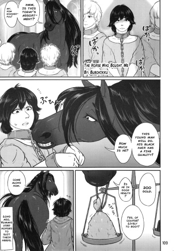 Boku o Katta Ouma-san | The Horse Who Bought Me cover