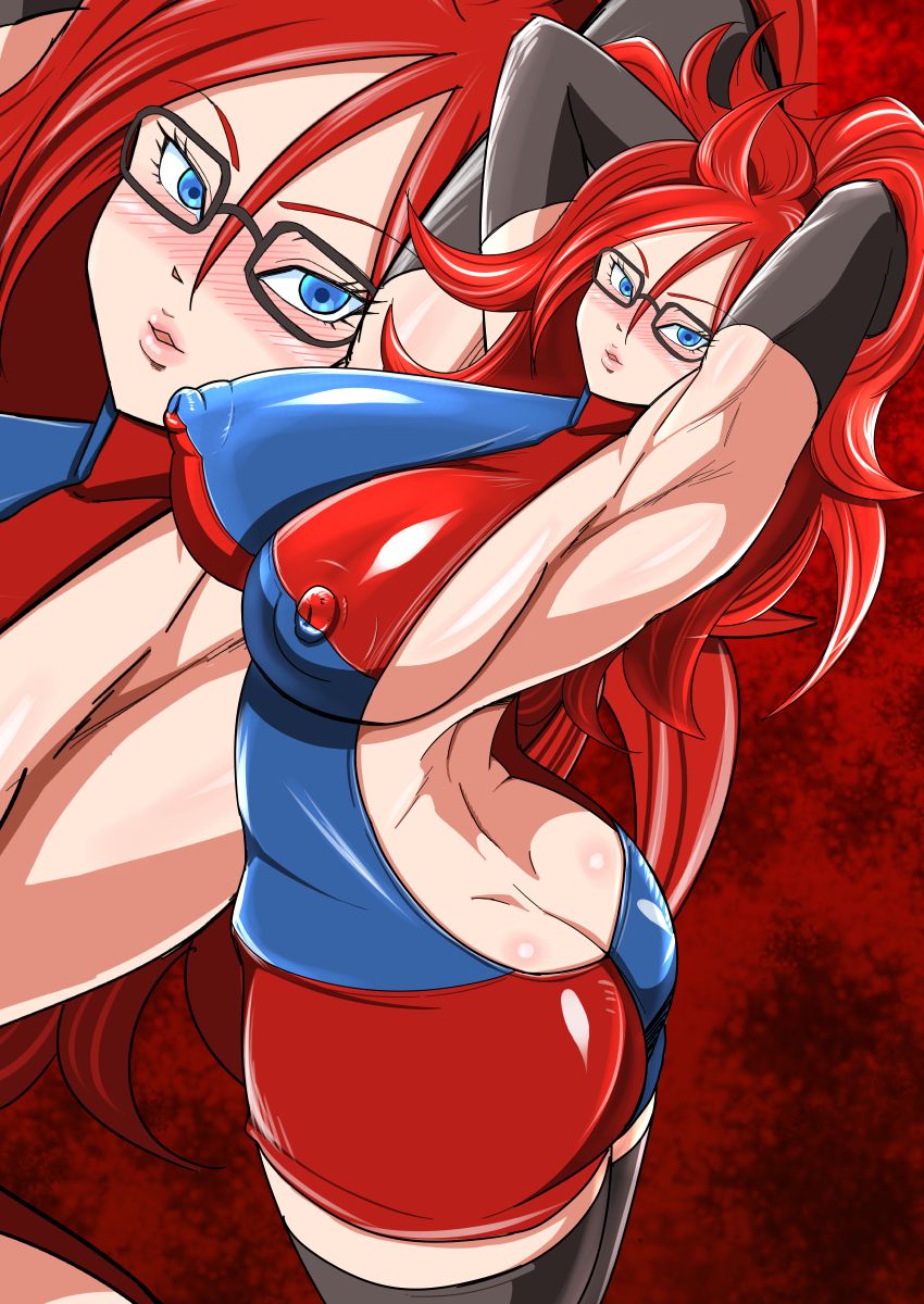 Android 21 page 7 full