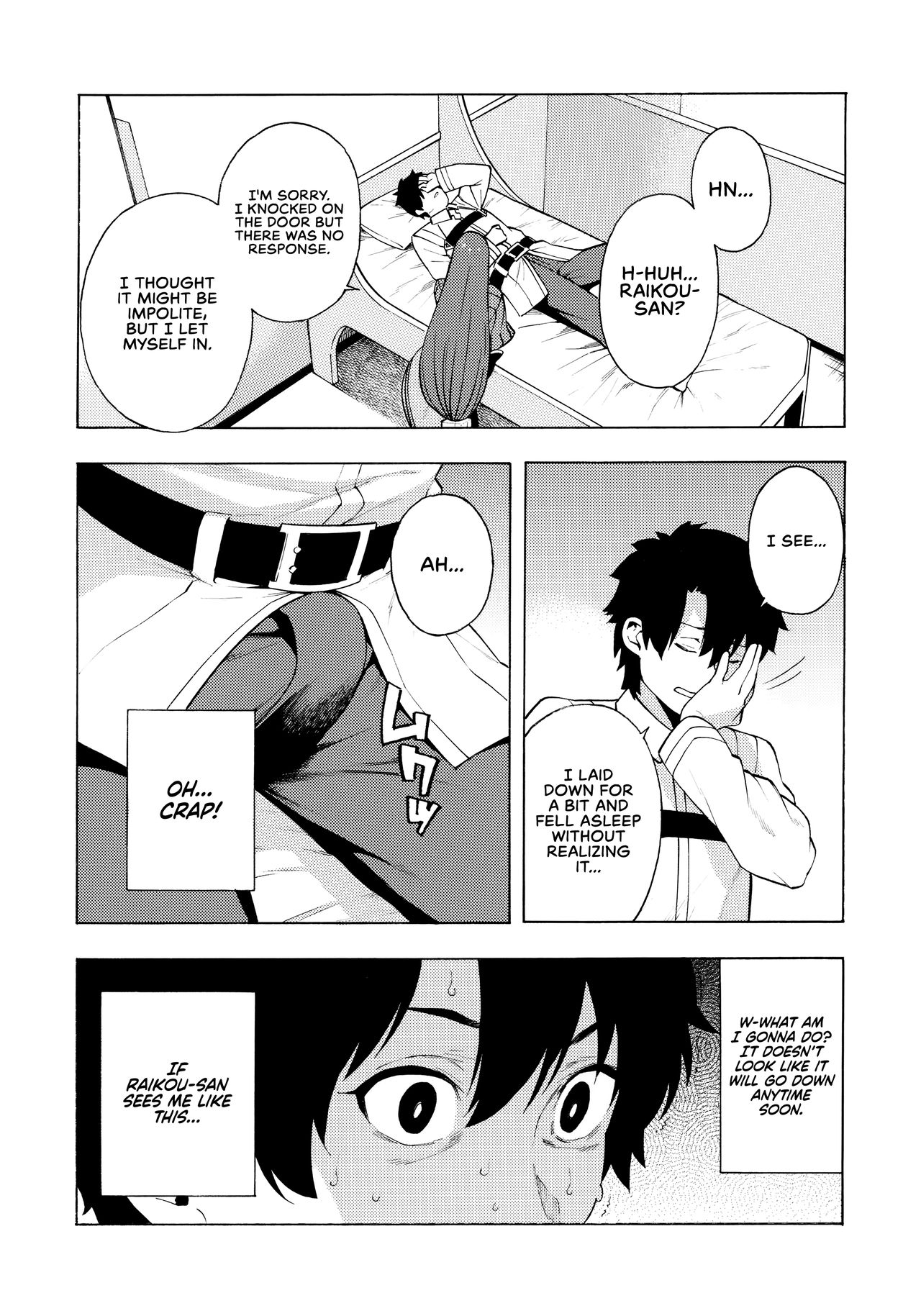 Bosei Honnou - Maternal Instinct page 3 full