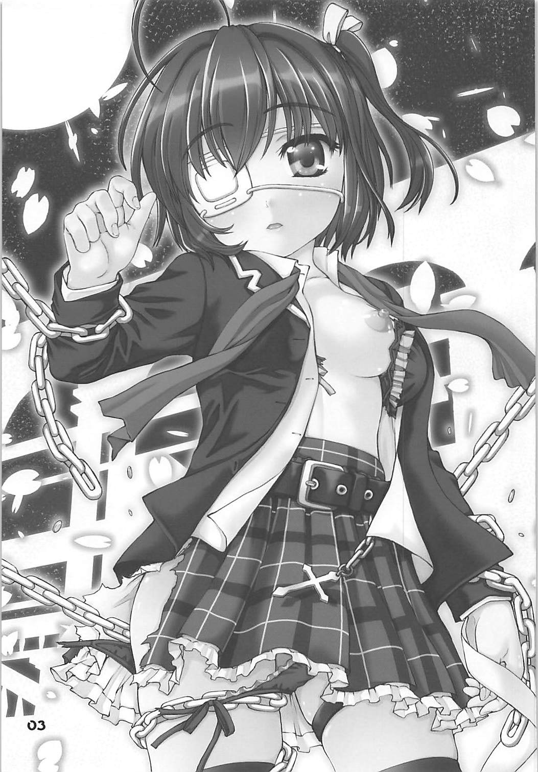 Shin Tsukaima Keiyaku page 2 full