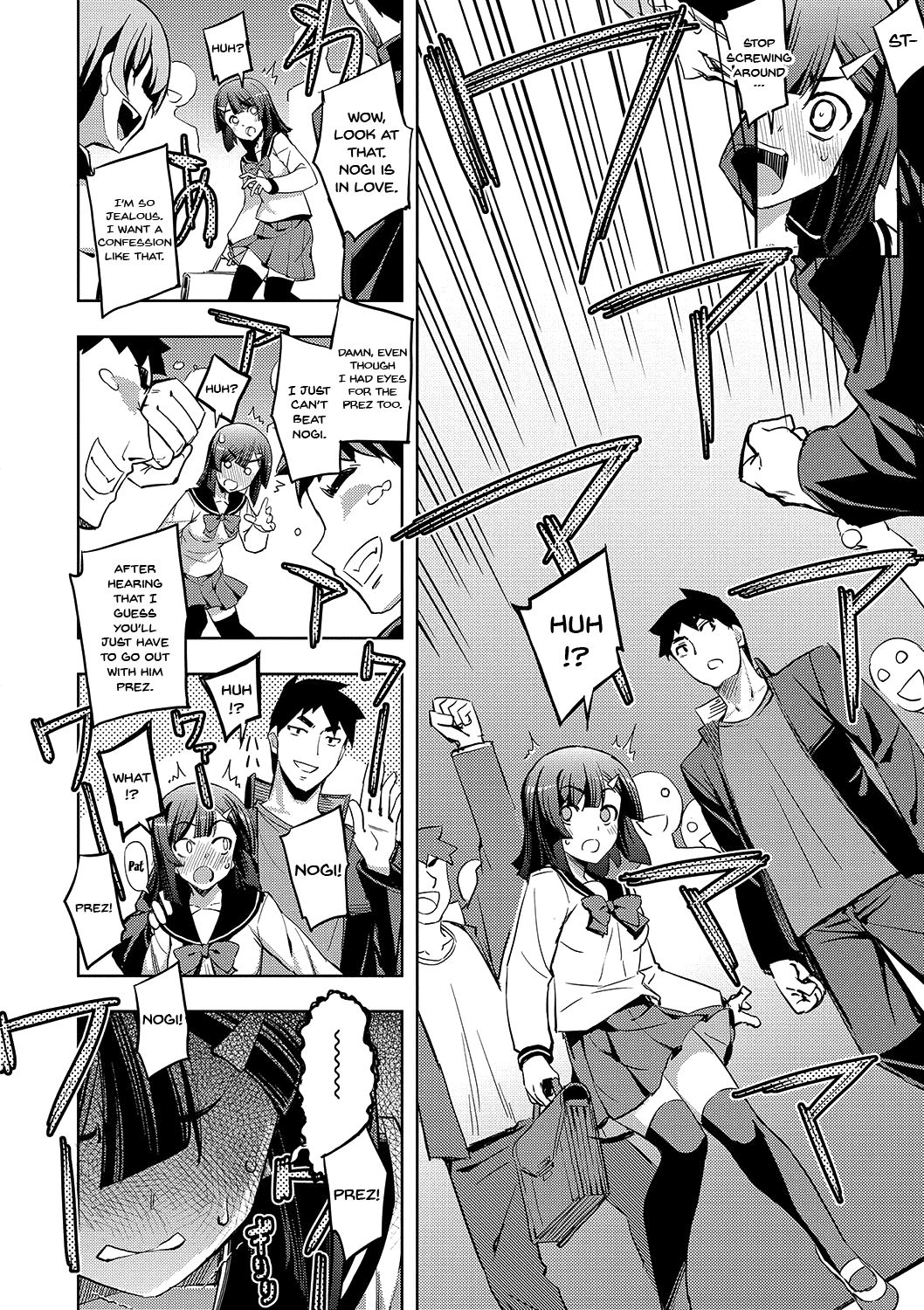 Fukutsu no Perorist page 9 full