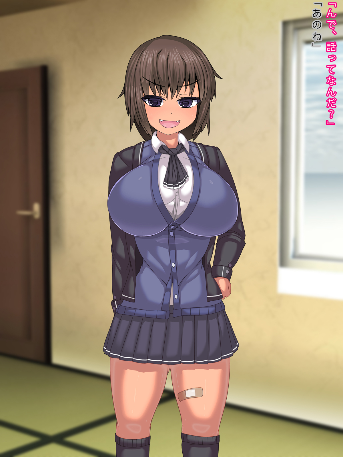 Soudan ni Notte Kureta Nee-chan ni Nakadashi Haramase Seikatsu page 9 full