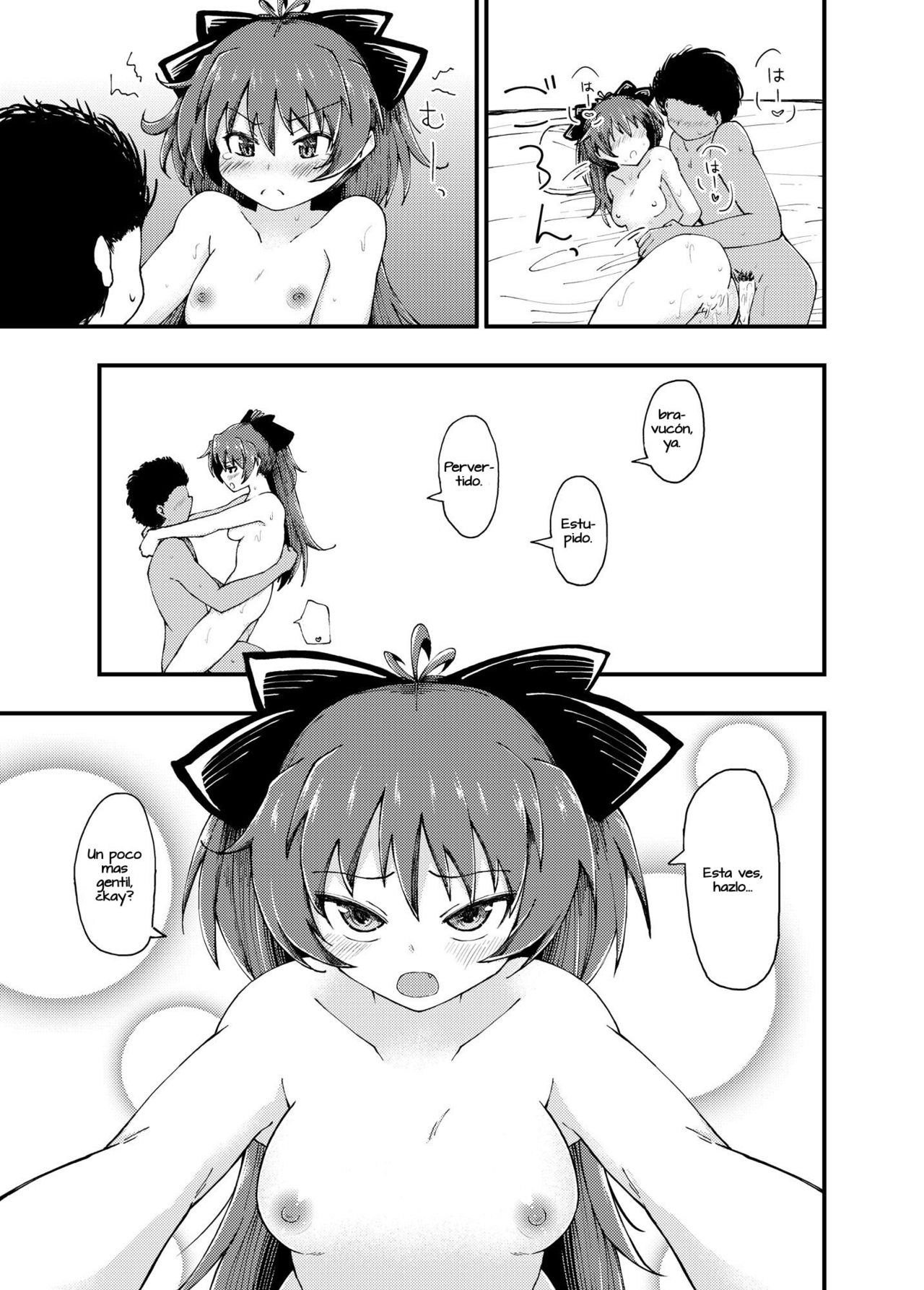 Kyouko-chan to Sugosu Arifureta Yoru | Pasando una maravillosa noche con Kyouko-chan page 10 full