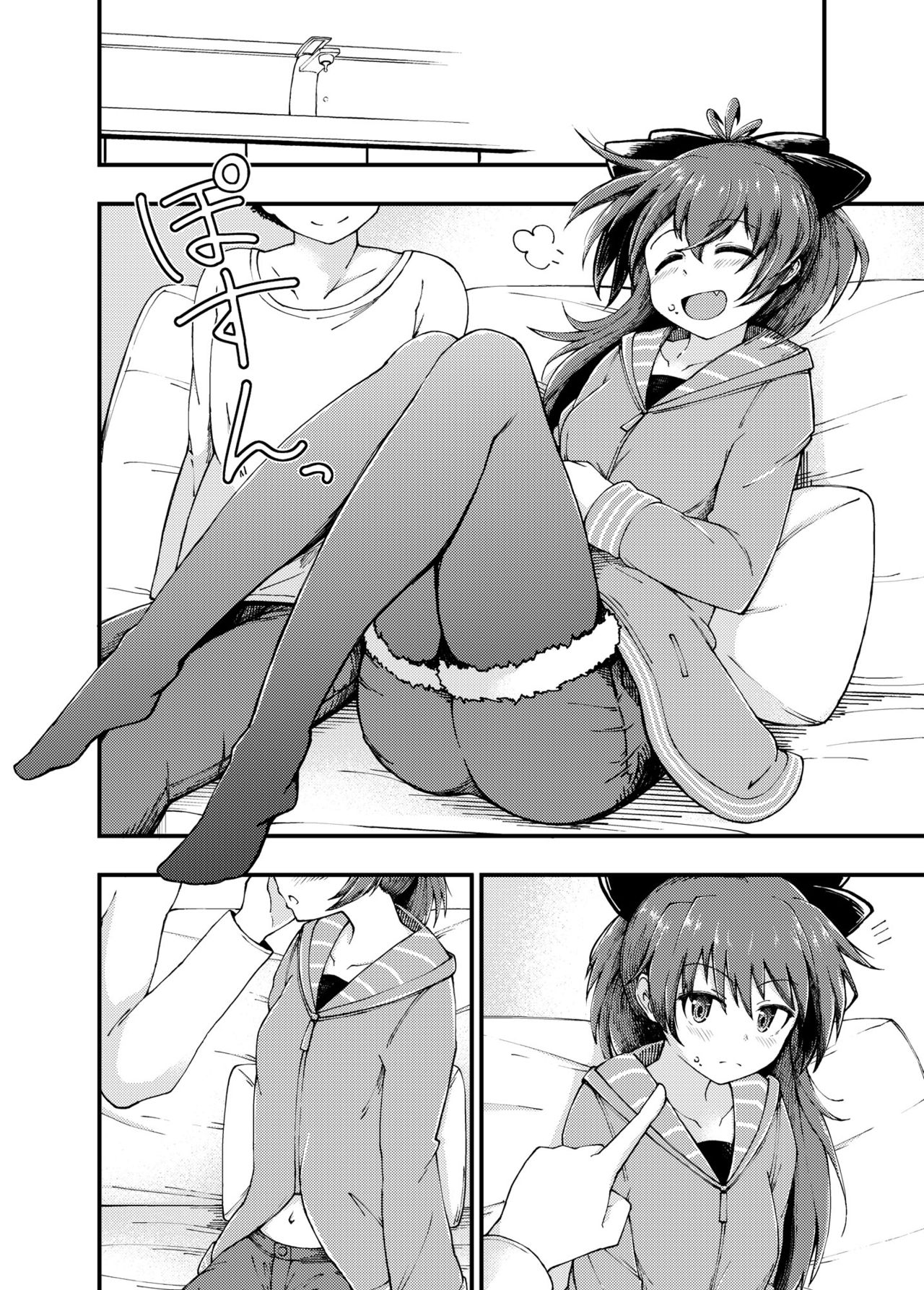 Kyouko-chan to Sugosu Arifureta Yoru | Pasando una maravillosa noche con Kyouko-chan page 3 full