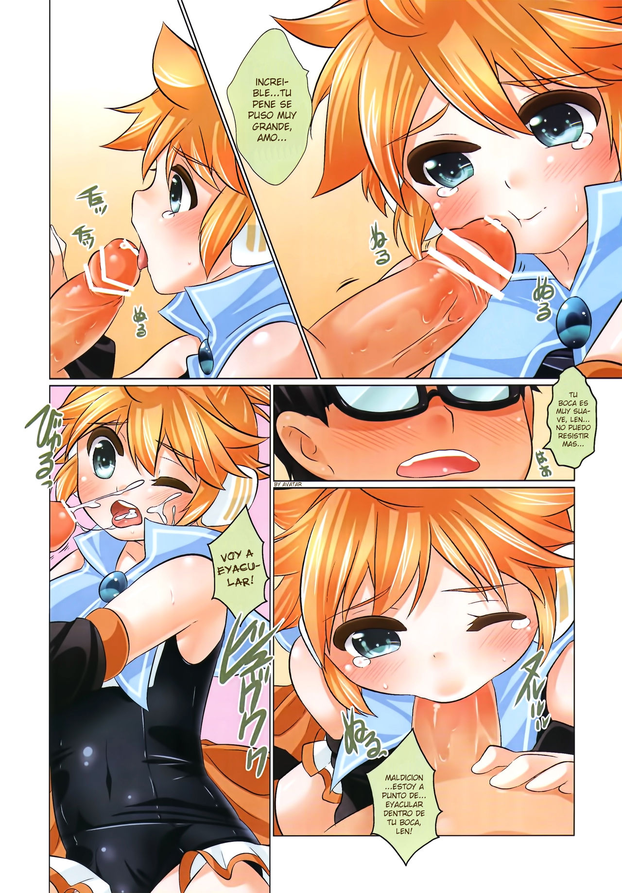 Pool de Daibousou!! page 4 full