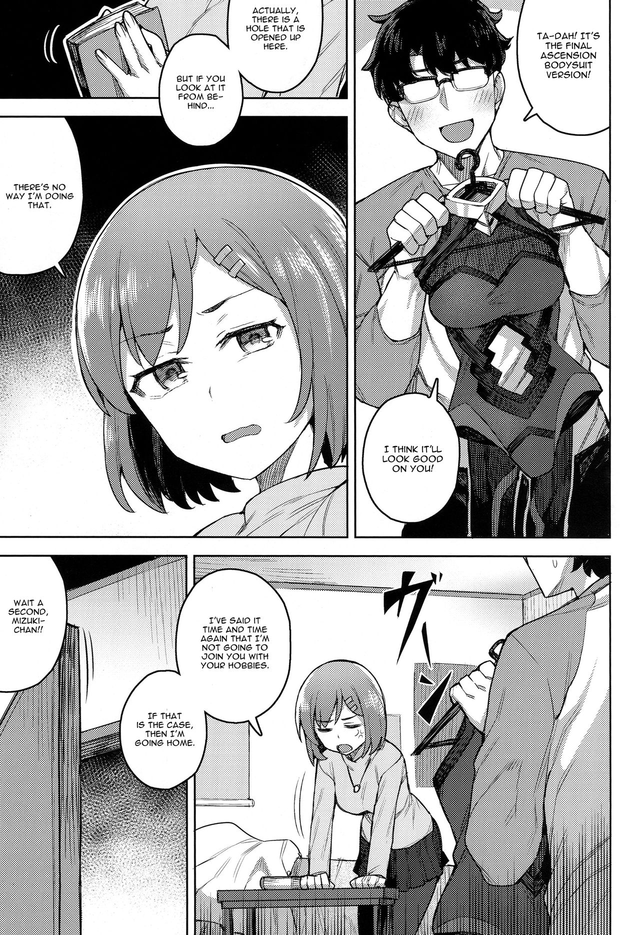 Cosplay Kanojo #Mash page 4 full