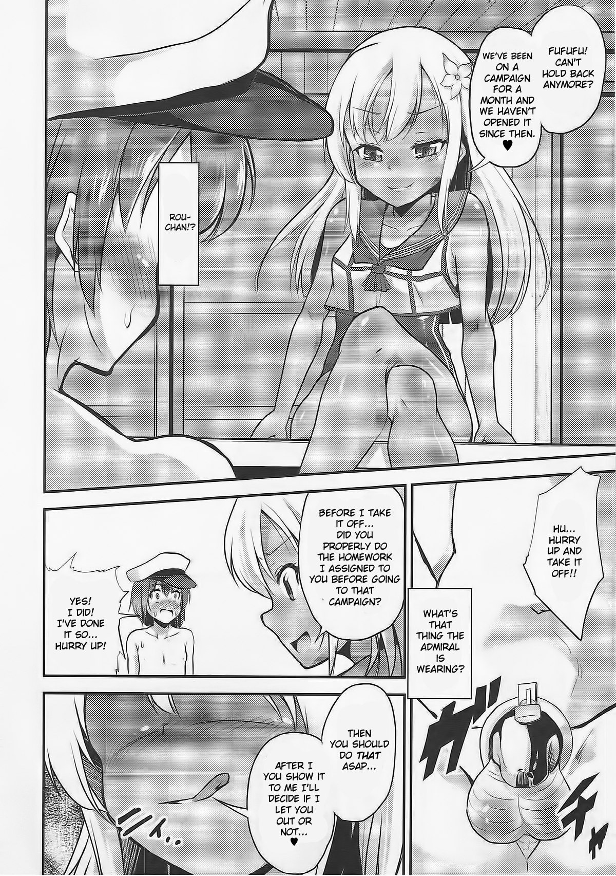 Kasshoku Youkou page 5 full