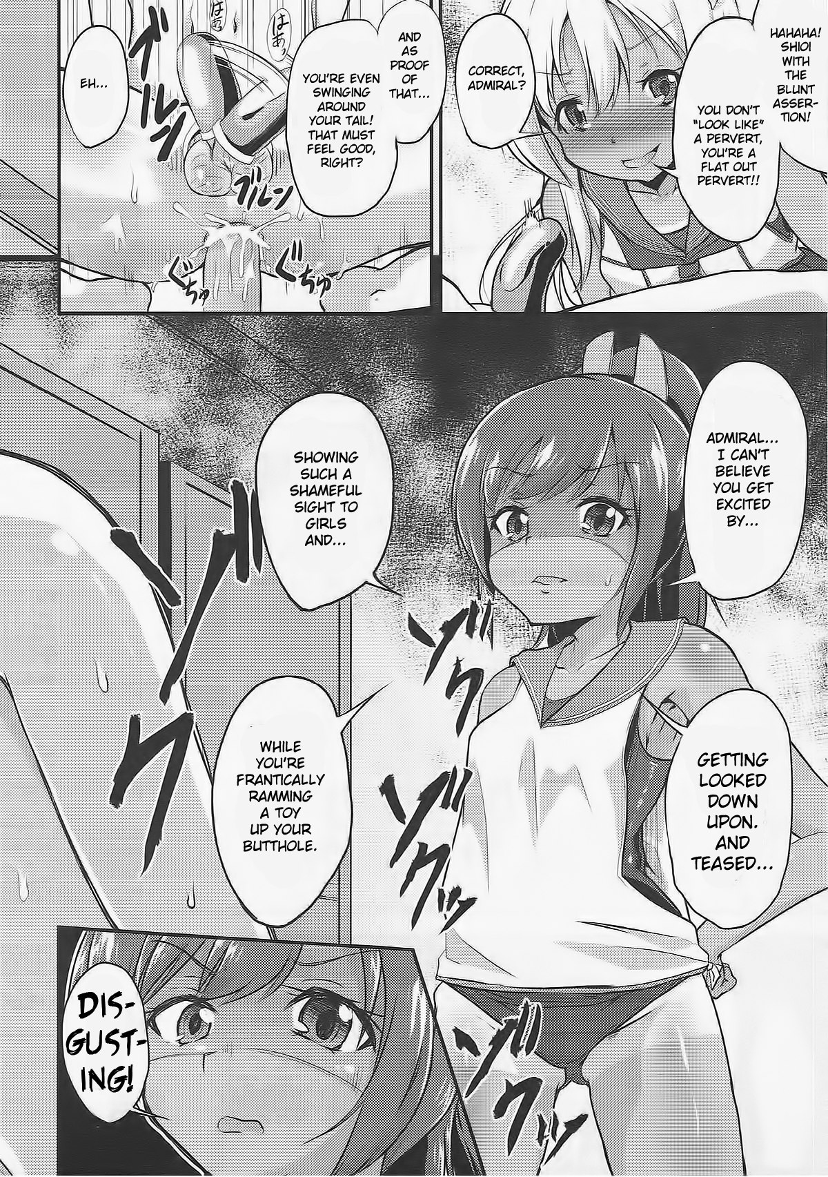 Kasshoku Youkou page 9 full