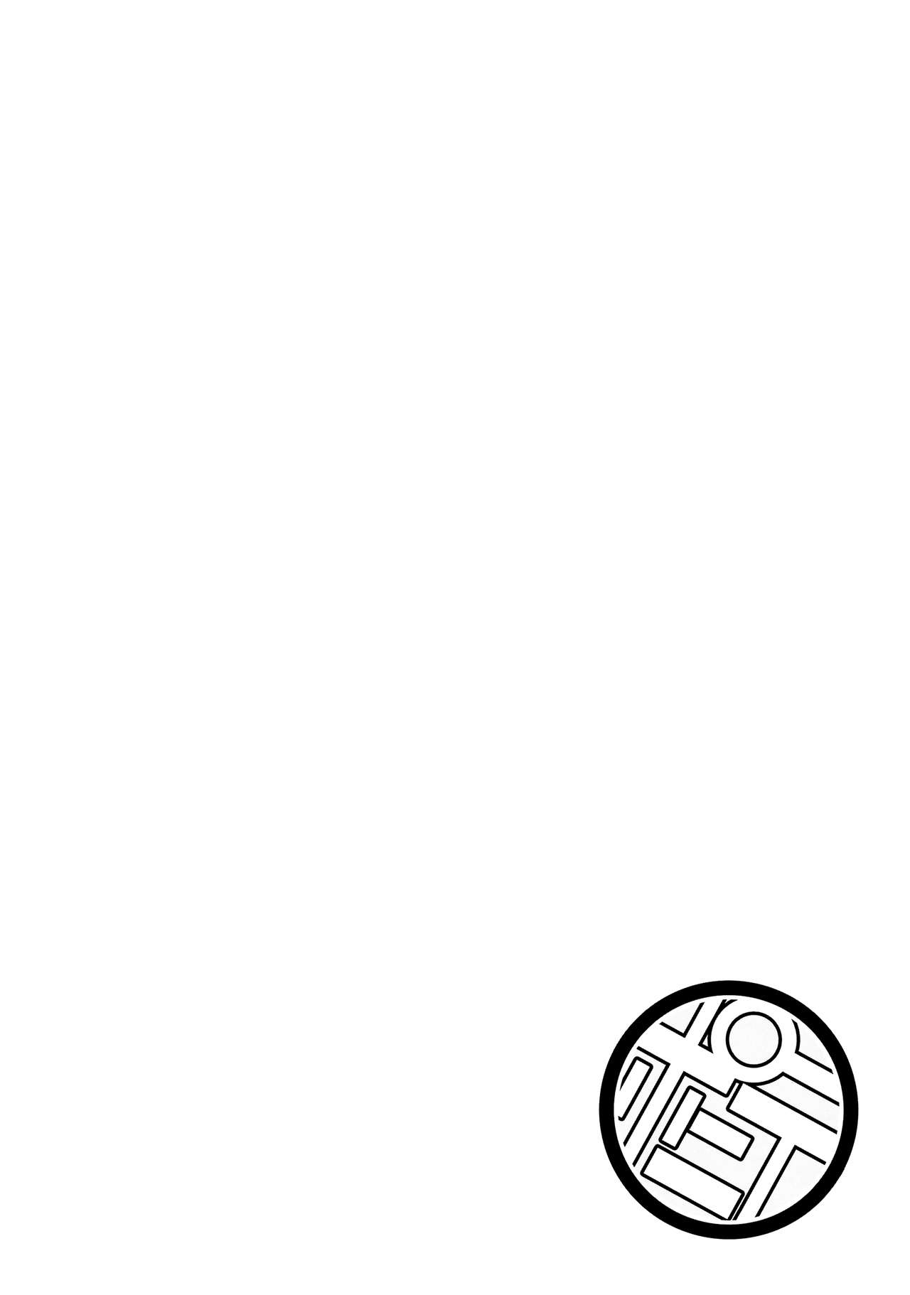 Ponyta page 3 full