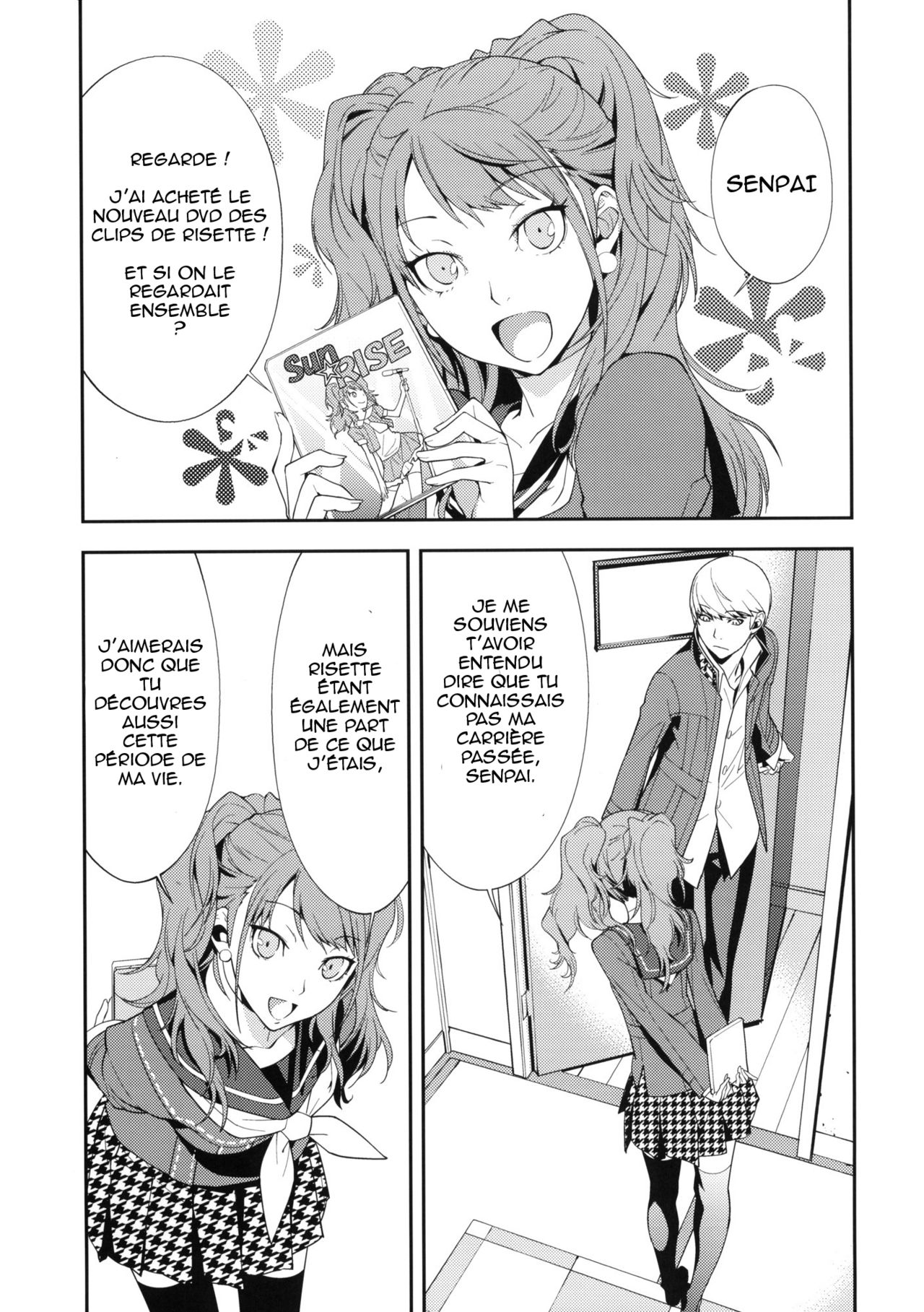 Rise Sexualis page 4 full