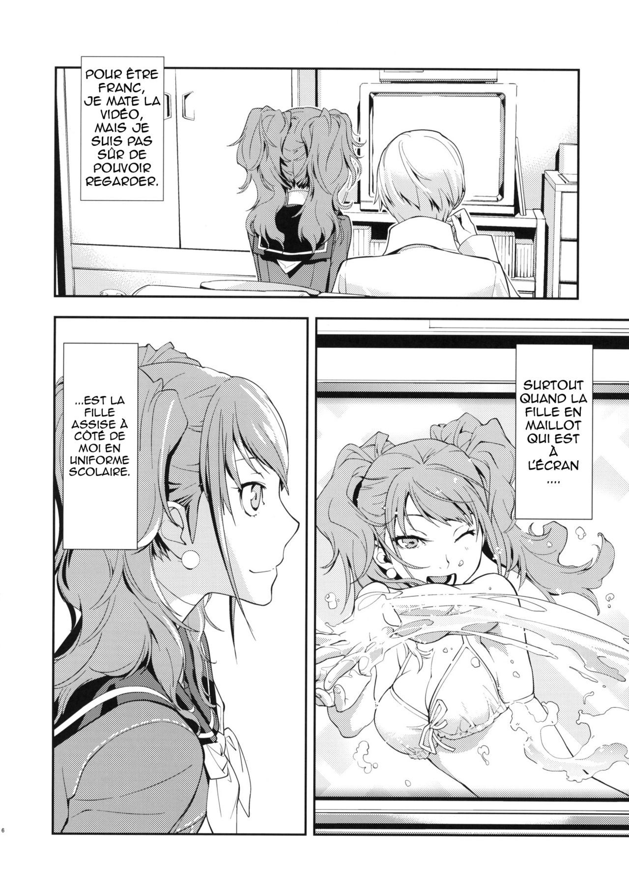 Rise Sexualis page 7 full
