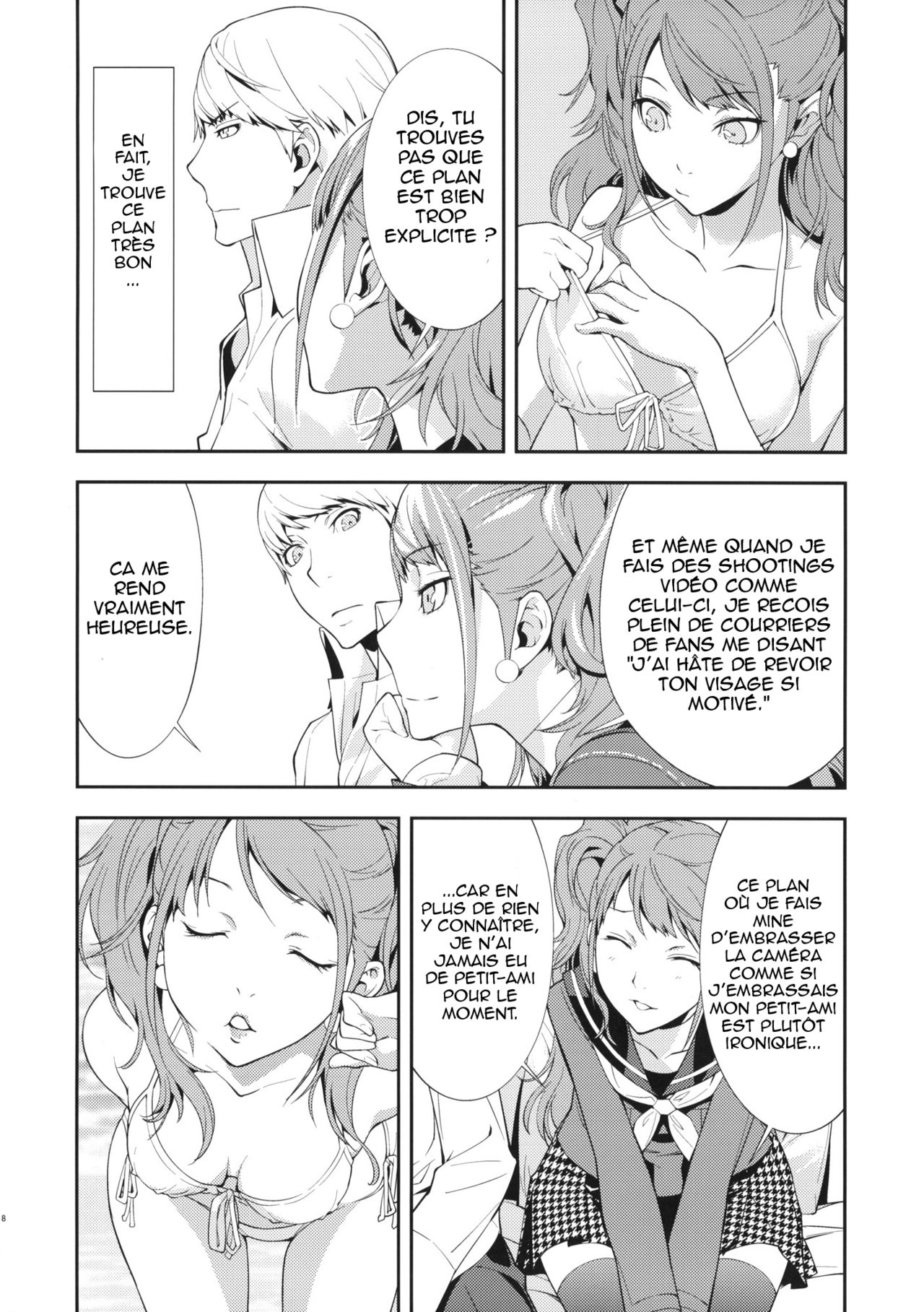 Rise Sexualis page 9 full