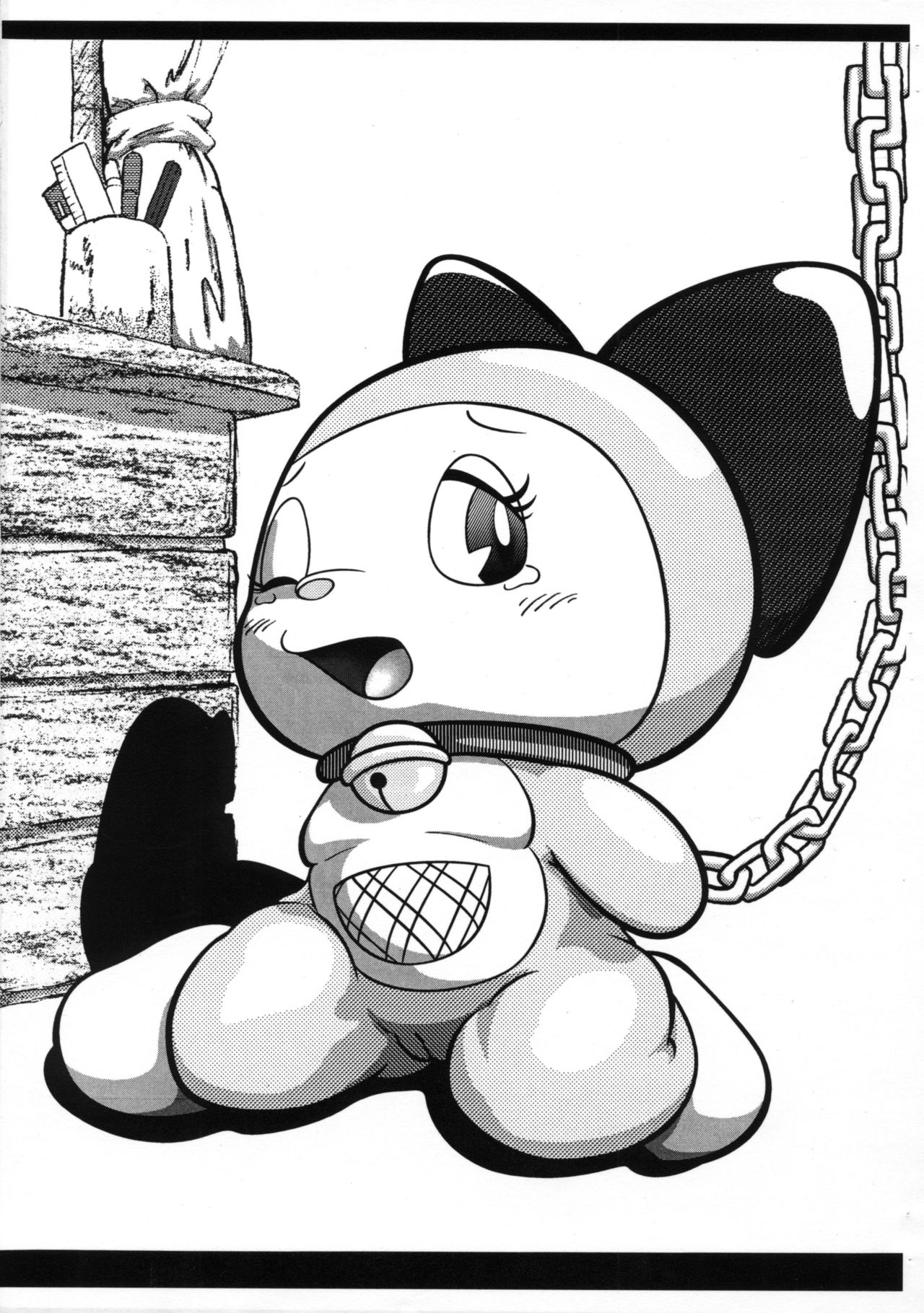 Irokemo page 7 full