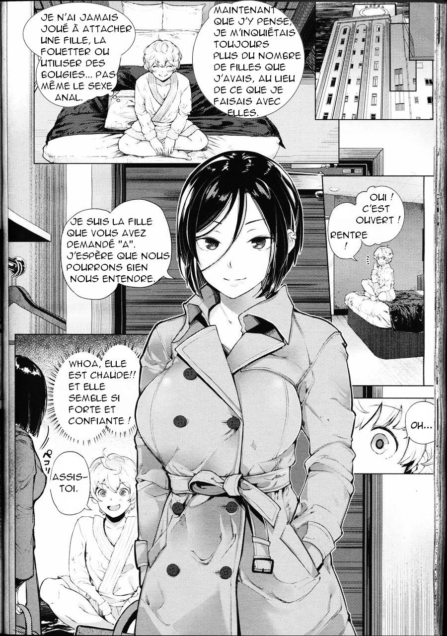 EgoS to M page 2 full