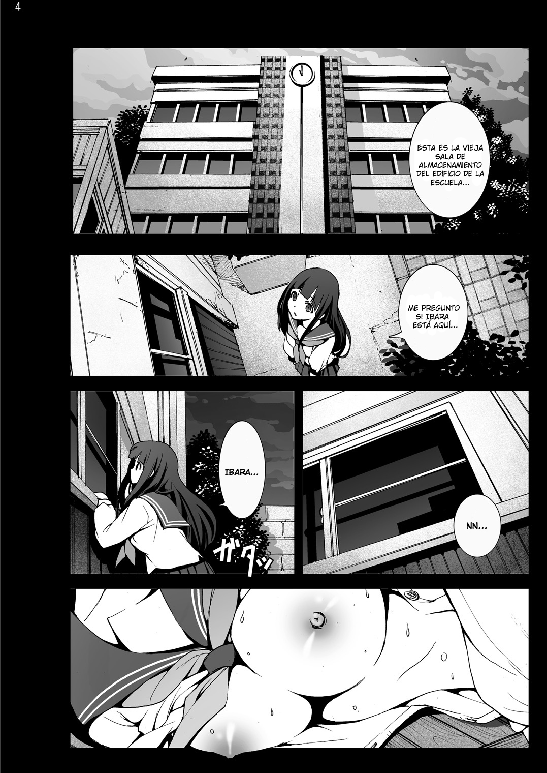 Chitanda Shojo Soushitsu | Chitanda Loses Her Virginity page 3 full