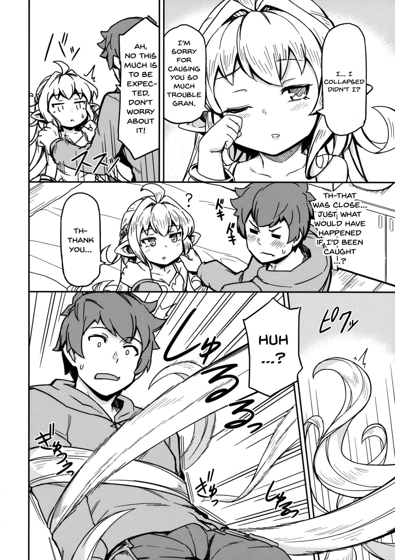 Morokoshi Hime wa Power Max ni Shitai page 7 full