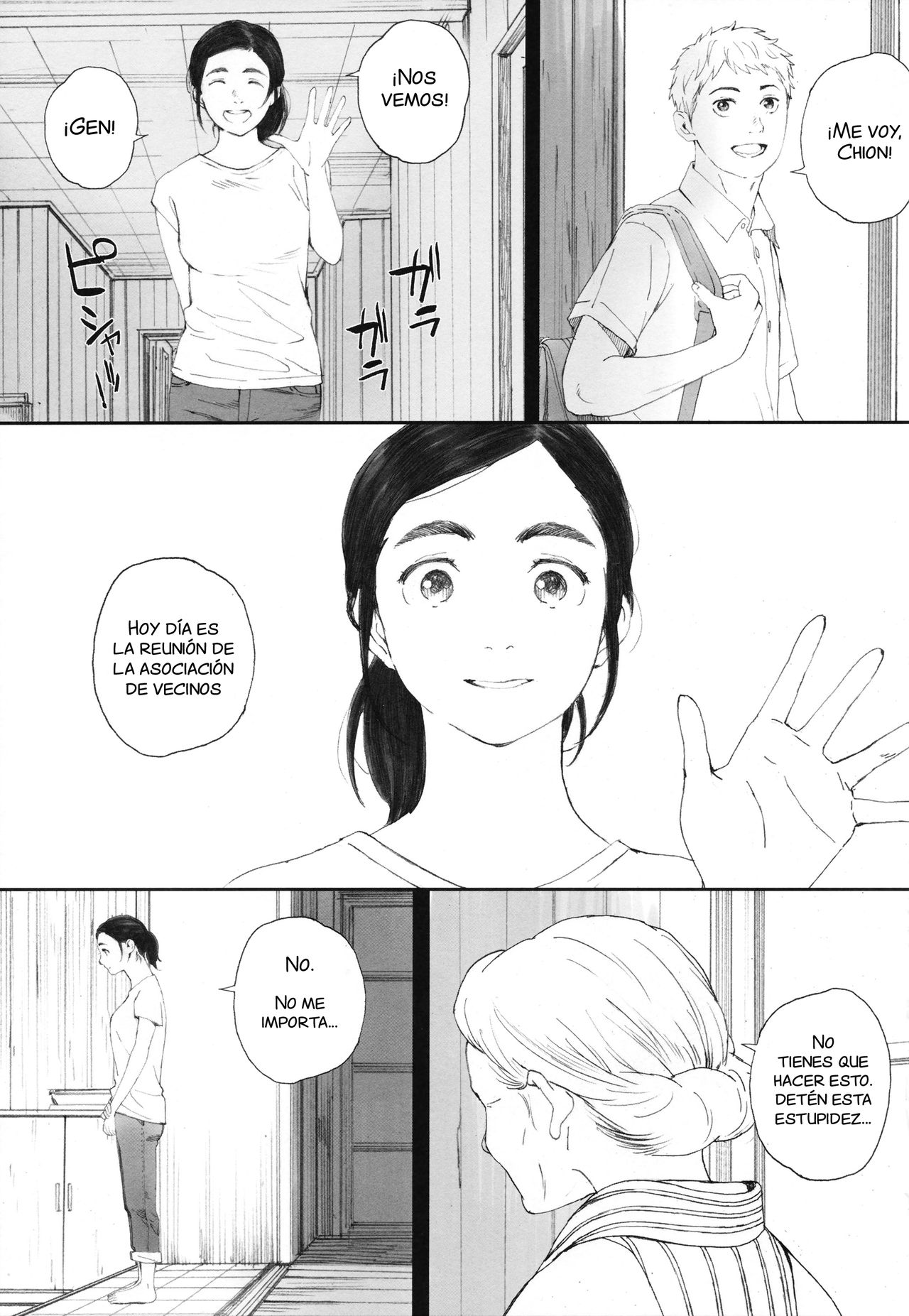 Chion-san, Neko ga Mitemasu yo. | Chion, El Gato está mirando page 2 full