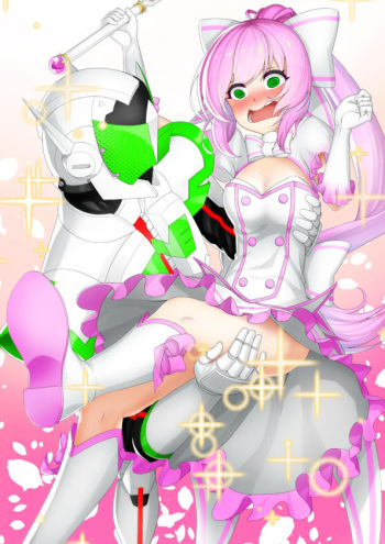 Moto DK Hero, Gen Mahou Shoujo cover