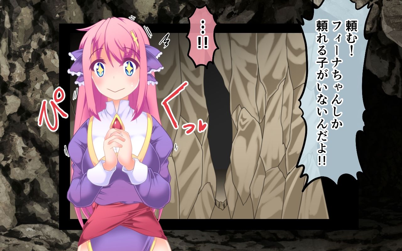 Kusuguri Trap! Feena to 100 no Magic Hand page 10 full