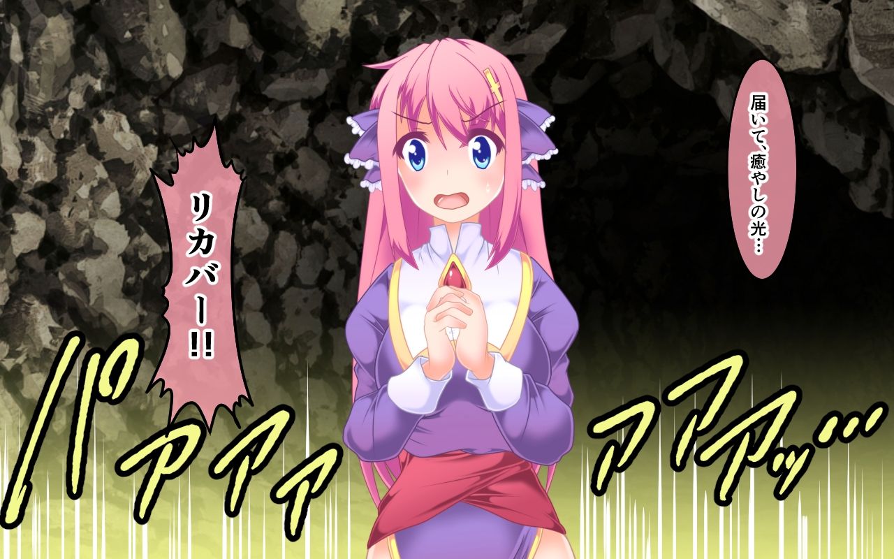 Kusuguri Trap! Feena to 100 no Magic Hand page 3 full