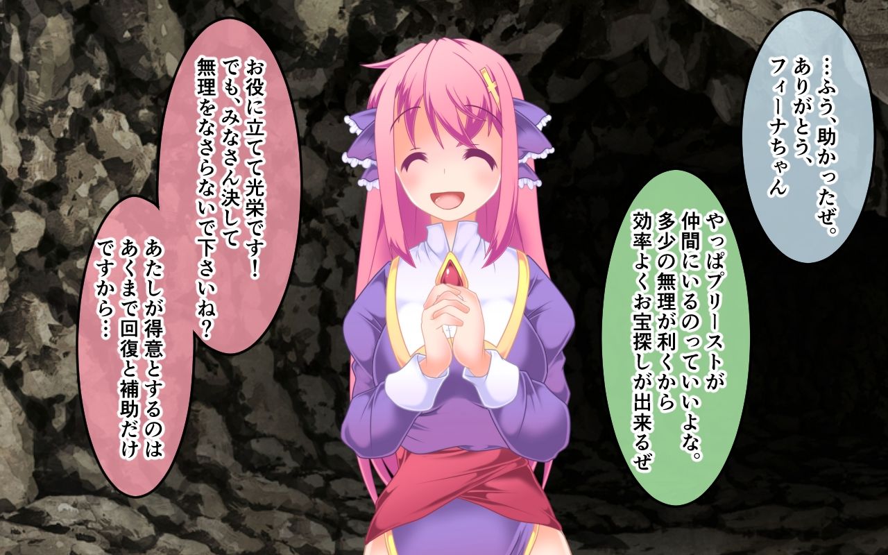 Kusuguri Trap! Feena to 100 no Magic Hand page 4 full