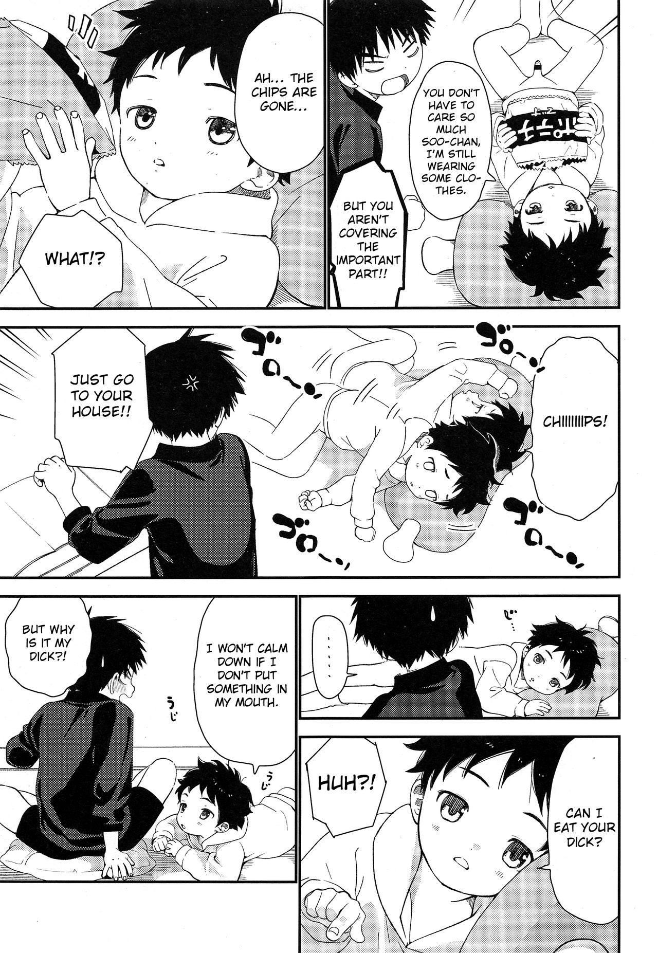 S-Size Tanpenshuu page 4 full