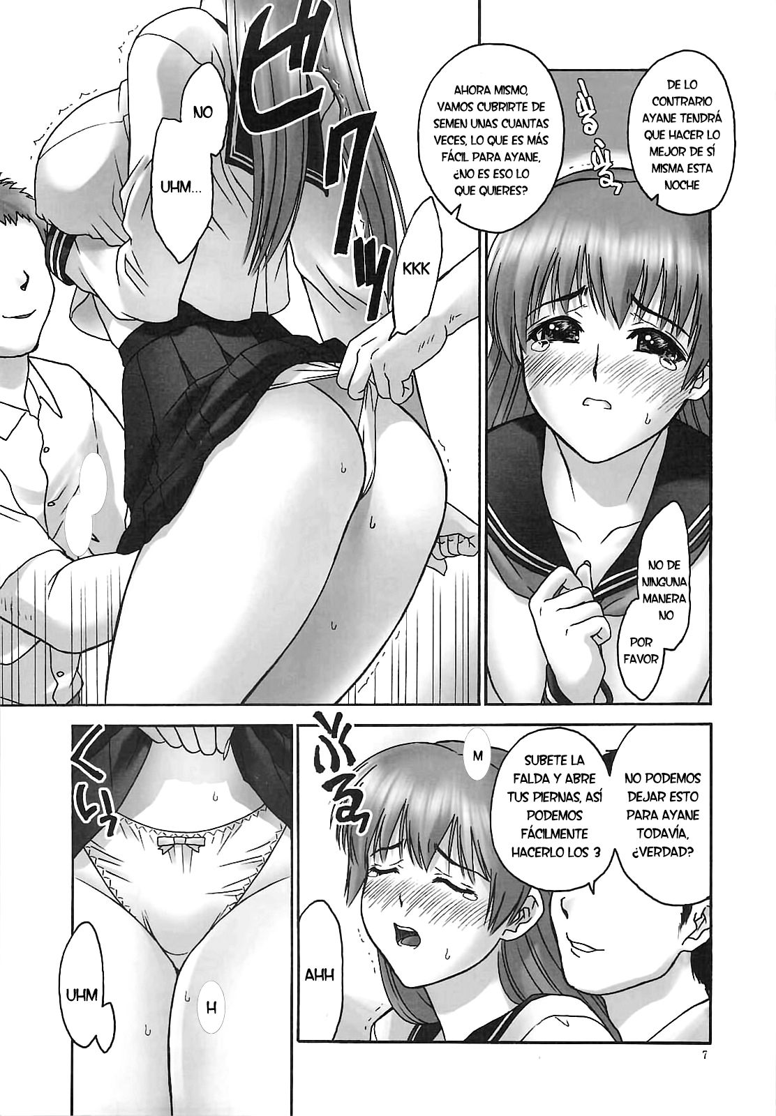 REI -slave to the grind- REI 06: CHAPTER 05 | Esclava de la Rutina 06 page 6 full