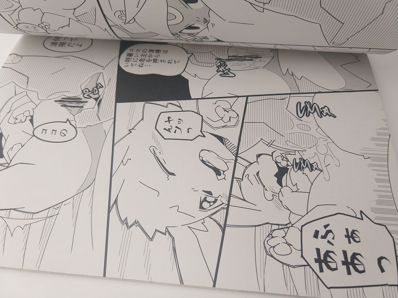 Buitsux9 FREEDOM page 6 full