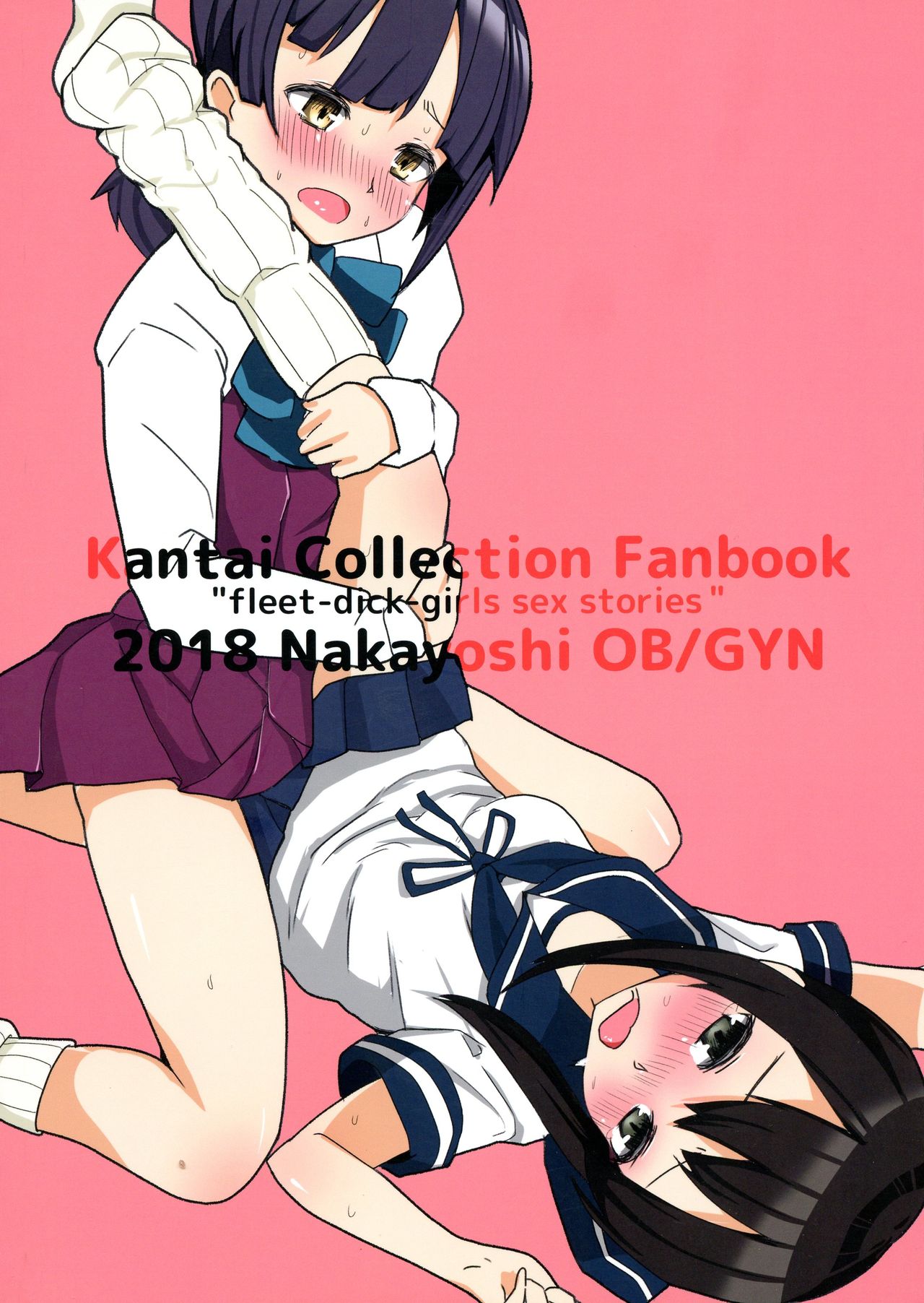 Kanmusu Futanari Ero Book - fleet-dick-girls sex stories page 2 full