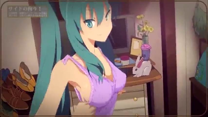 Pitbull - Miku page 5 full