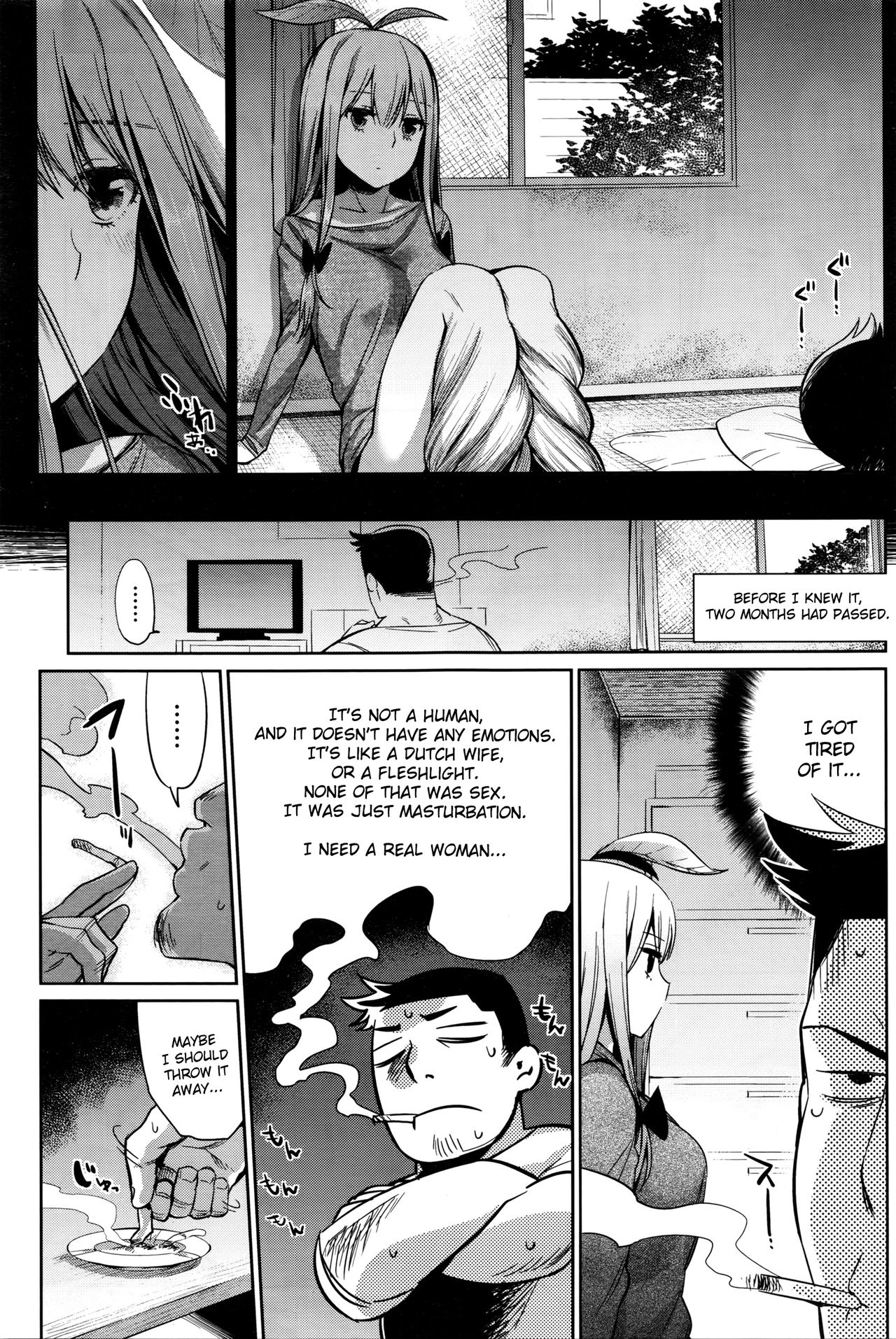 Shokubutsu no Sodatekata - How to raise plants page 7 full