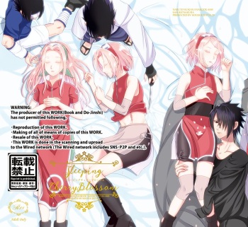 Sleeping Cherry Blossom cover