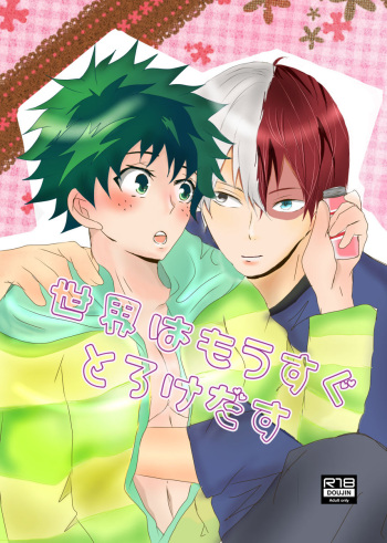 Sekai wa Mousugu Torokedasu cover