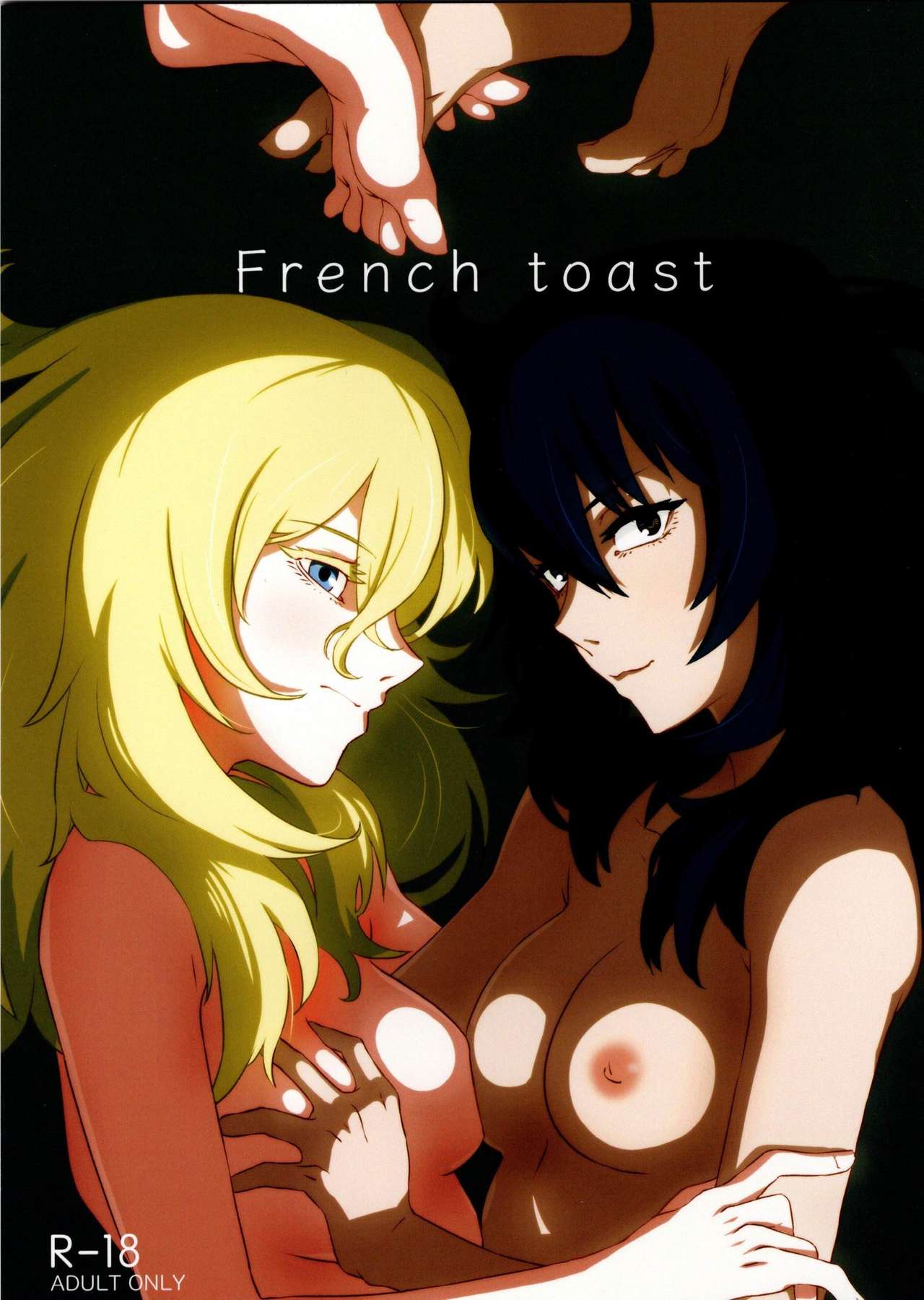 French Toast page 1 full