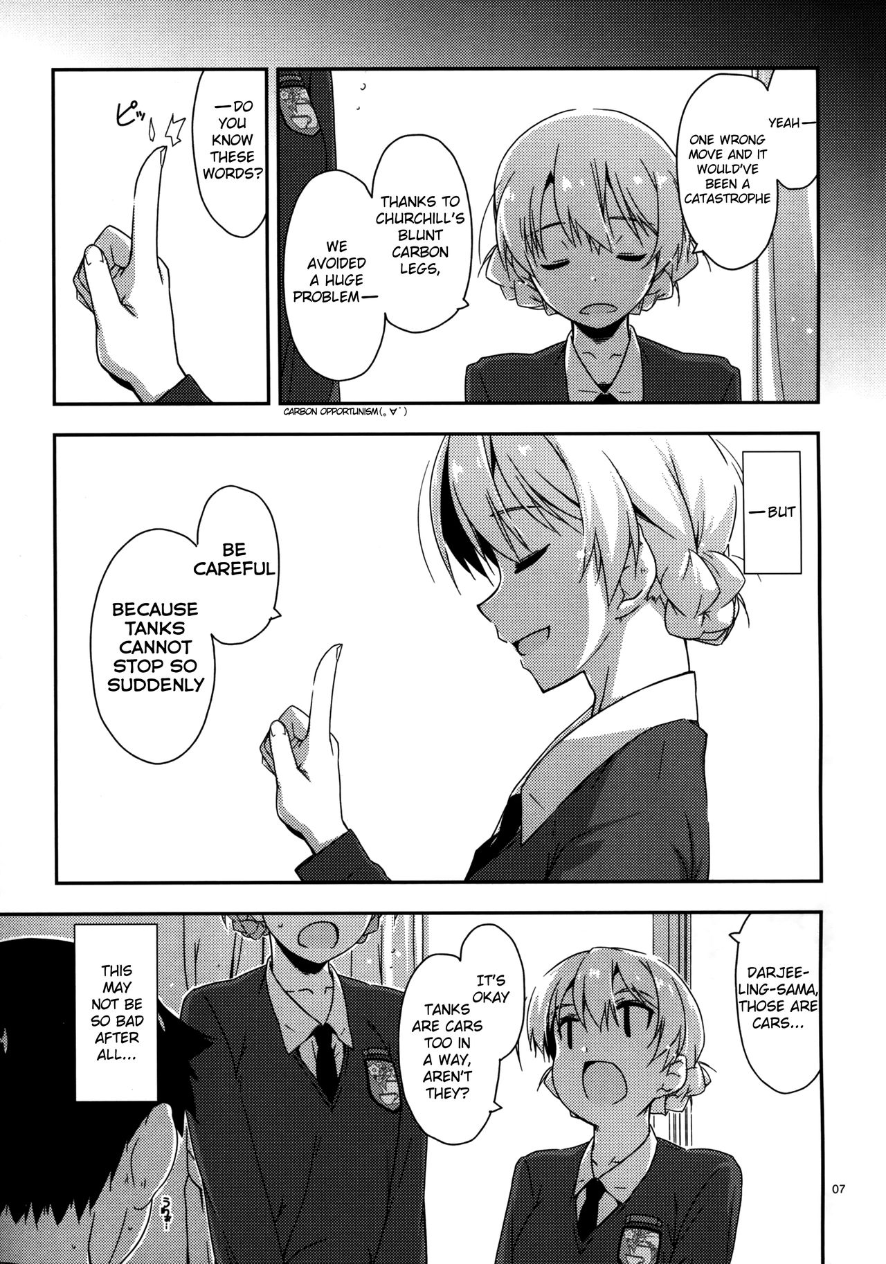 Onegai! Darjeeling-sama 2 page 7 full