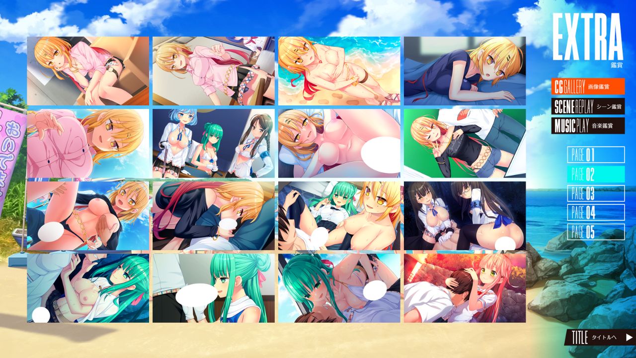 Nukige Mitai na Shima ni Sunderu Watashi wa Dou Surya Ii Desu ka? page 4 full