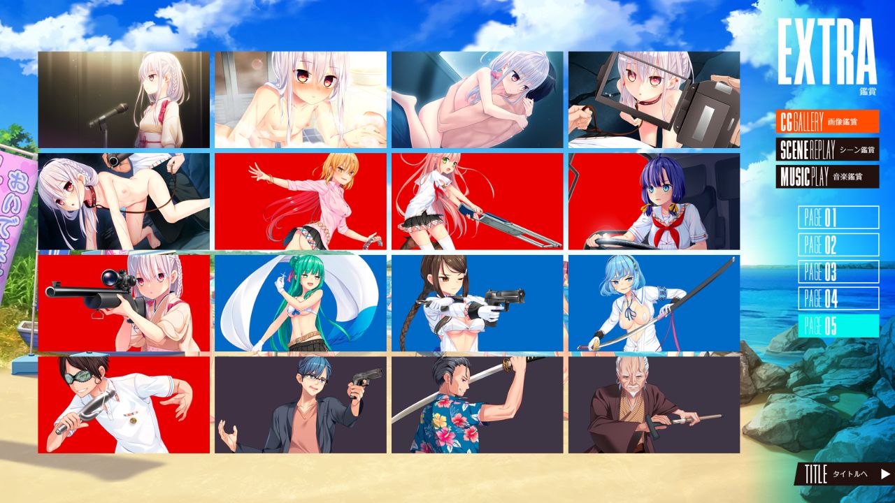 Nukige Mitai na Shima ni Sunderu Watashi wa Dou Surya Ii Desu ka? page 7 full