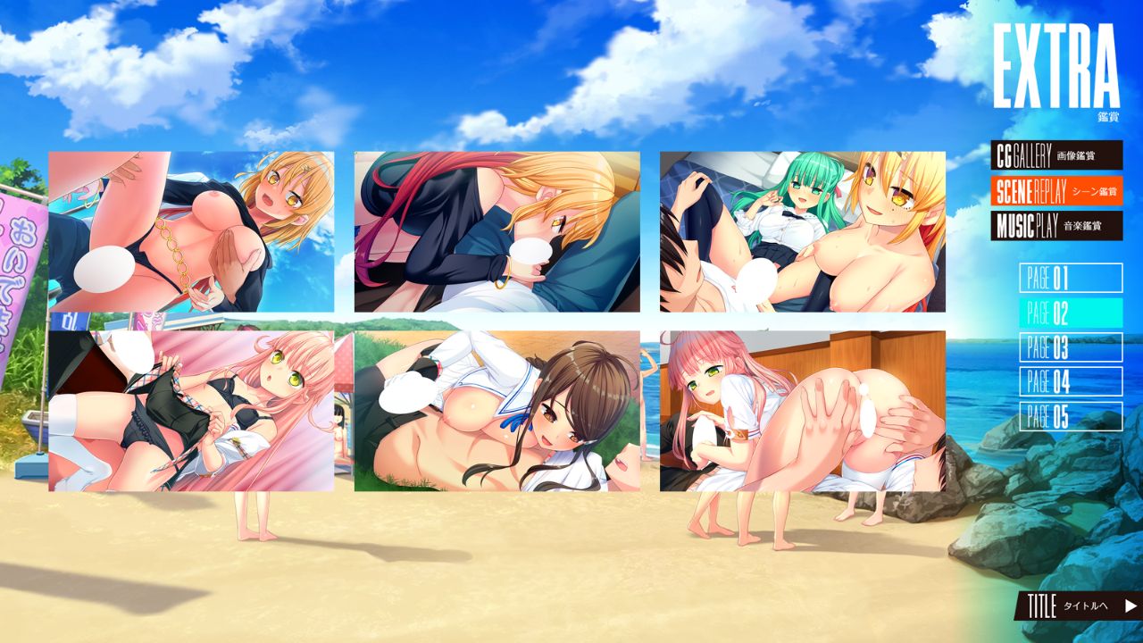 Nukige Mitai na Shima ni Sunderu Watashi wa Dou Surya Ii Desu ka? page 9 full