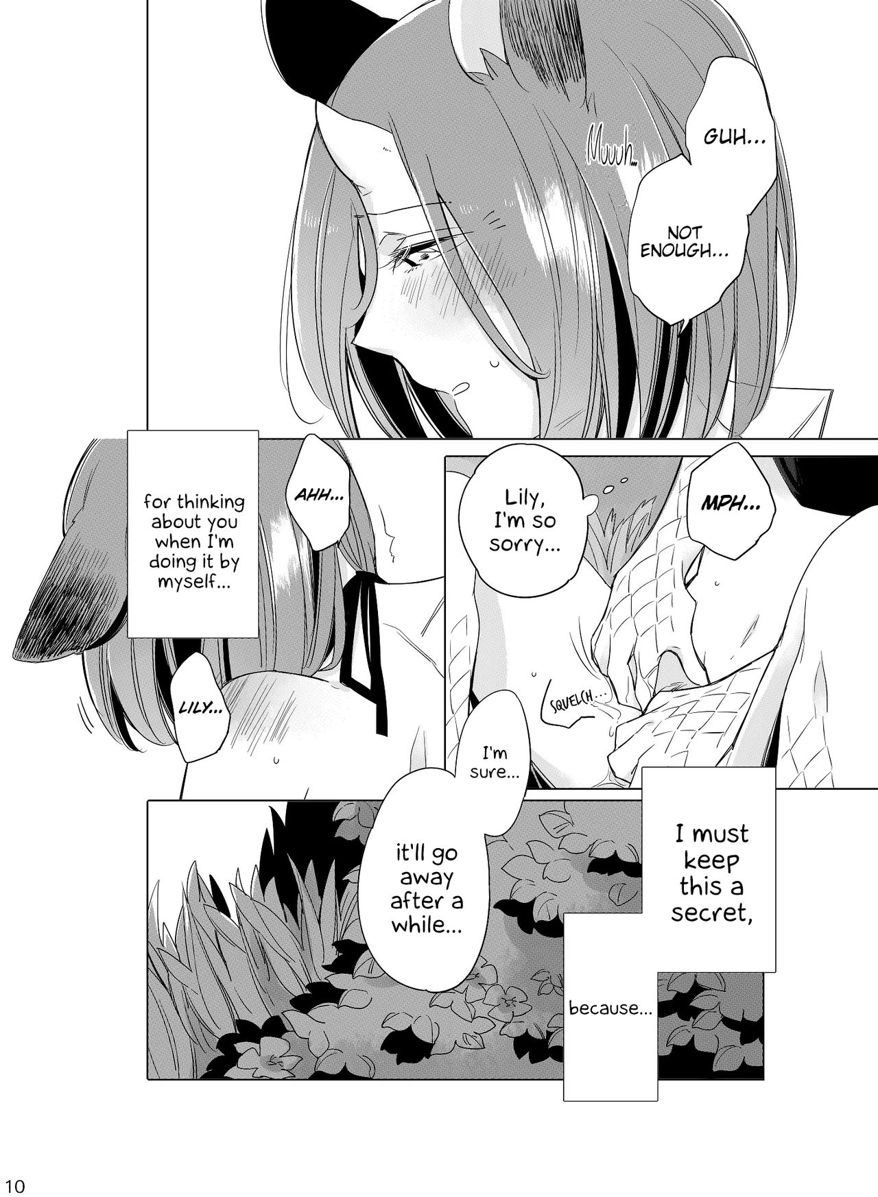 Hyacinth wa Aishiau page 8 full