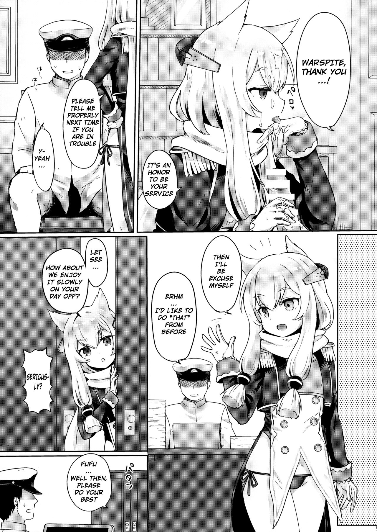 Little Old Lady page 6 full