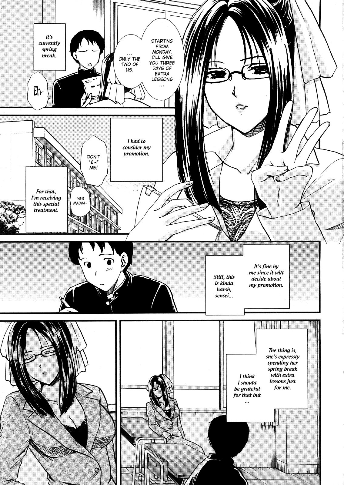 Hoshuu no Ojikan | It's Time for Extra Lessons page 1 full