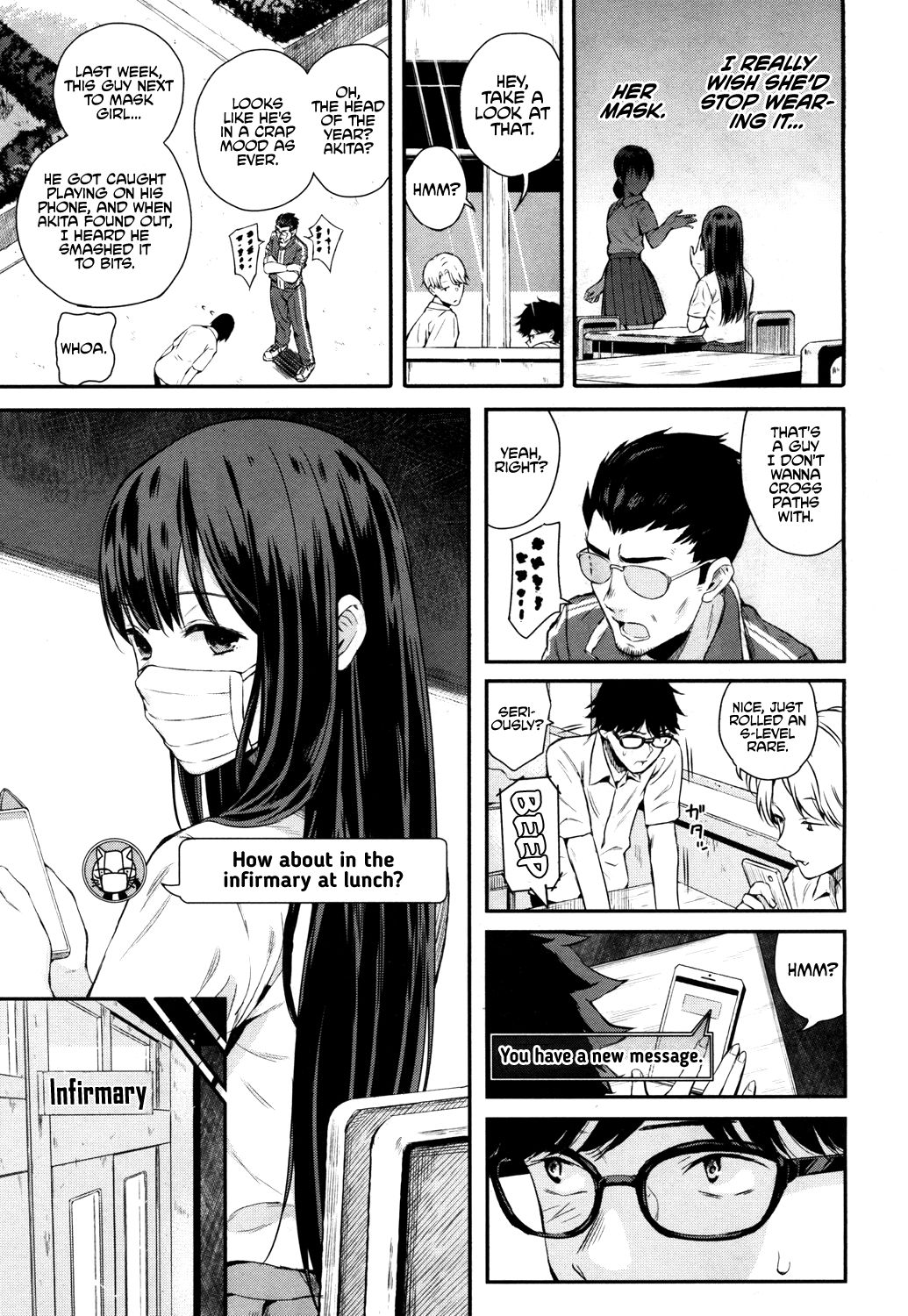 Wakatsuki, Mask wo Totteyo! | Wakatsuki, Take Off Your Mask! page 3 full